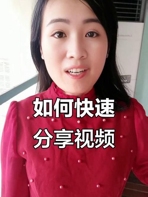 视频-分享技术视频