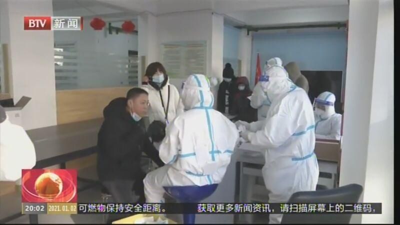 31省昨日新增7例阳性感染者(昨日31个省新增新冠肺炎)