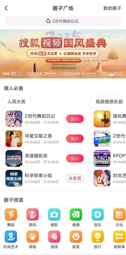 b站视频:b站视频科普实测V.78.58.12.49