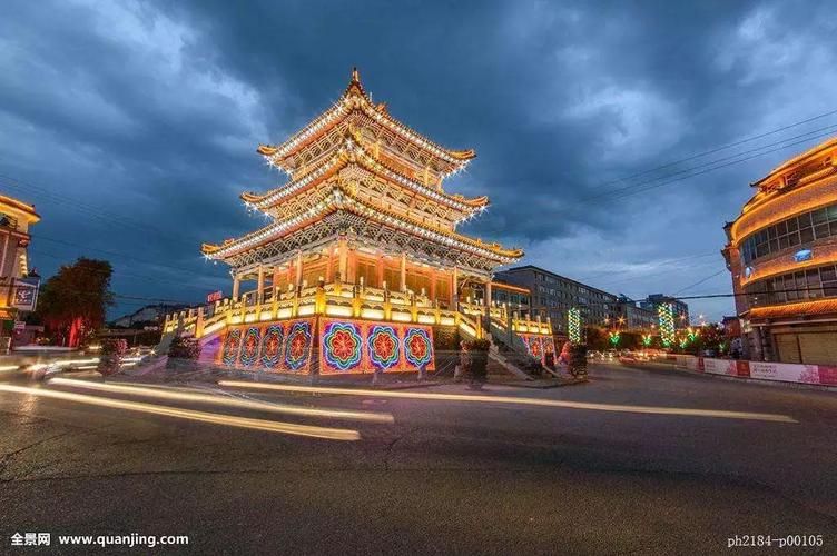 包含青海省海东市民和回族土族自治县现有境外输入5例的词条