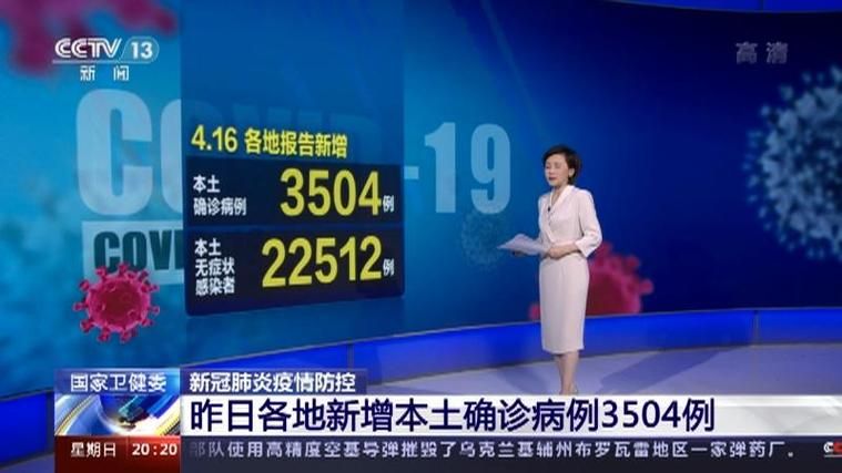 湖北宜昌西陵区昨日新增感染趋势回落/宜昌西陵区新冠