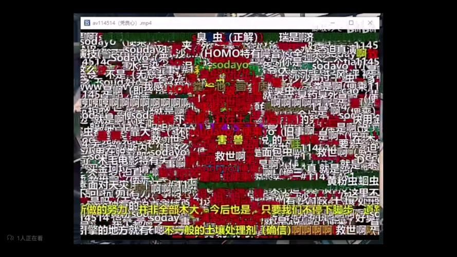 好看的mv视频大全-好看的mv视频大全科普实测V.81.47.84.76