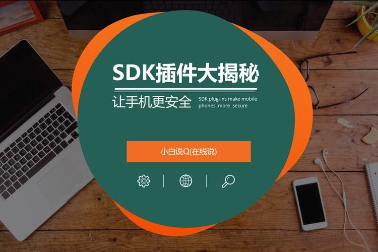 android视频播放sdk:android视频播放sdk知晓助手V.47.37.88.86