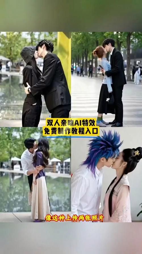 男女亲嘴的视频官方版:24自助链接找谁买男女亲嘴的视频V.39.31.94.61