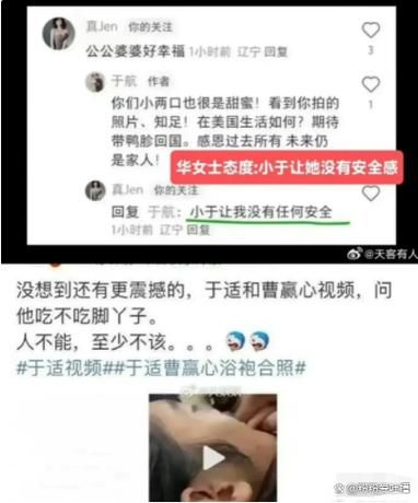 吃瓜爆料就看黑料社:业务了解吃瓜爆料就看黑料社