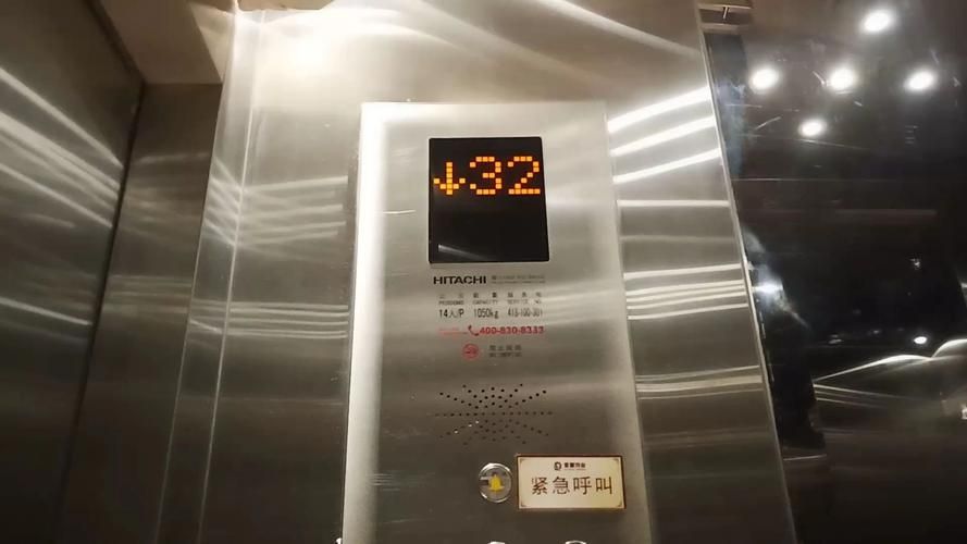 电梯视频:电梯视频房卡用途V.97.21.13.33