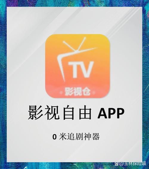 快看视频：科普一下快看视频