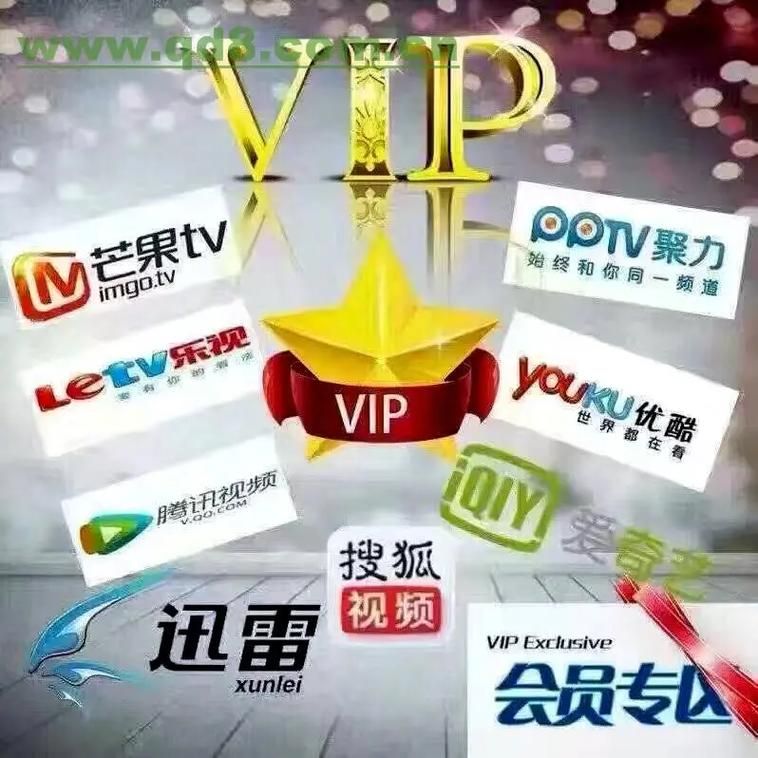 爱奇艺视频最新在线-实测科普：爱奇艺视频V.67.79.33.87