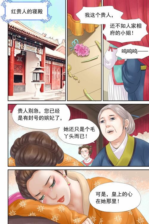 洗屋先生漫画原版免费观看:揭秘在线洗屋先生漫画原版免费观看