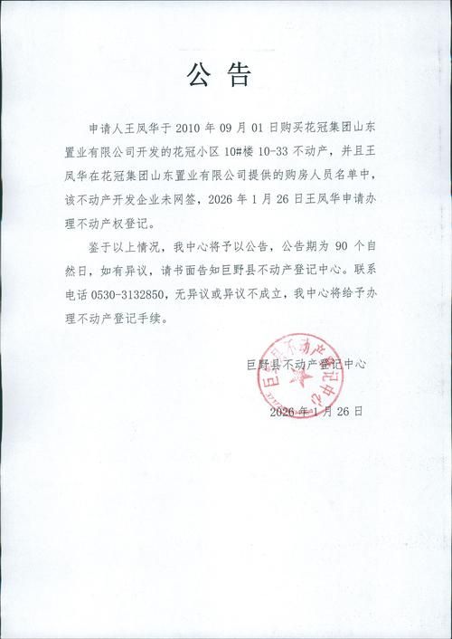 【甘肃兰州永登县境外输入已结束16地,兰州永登有新冠肺炎吗】
