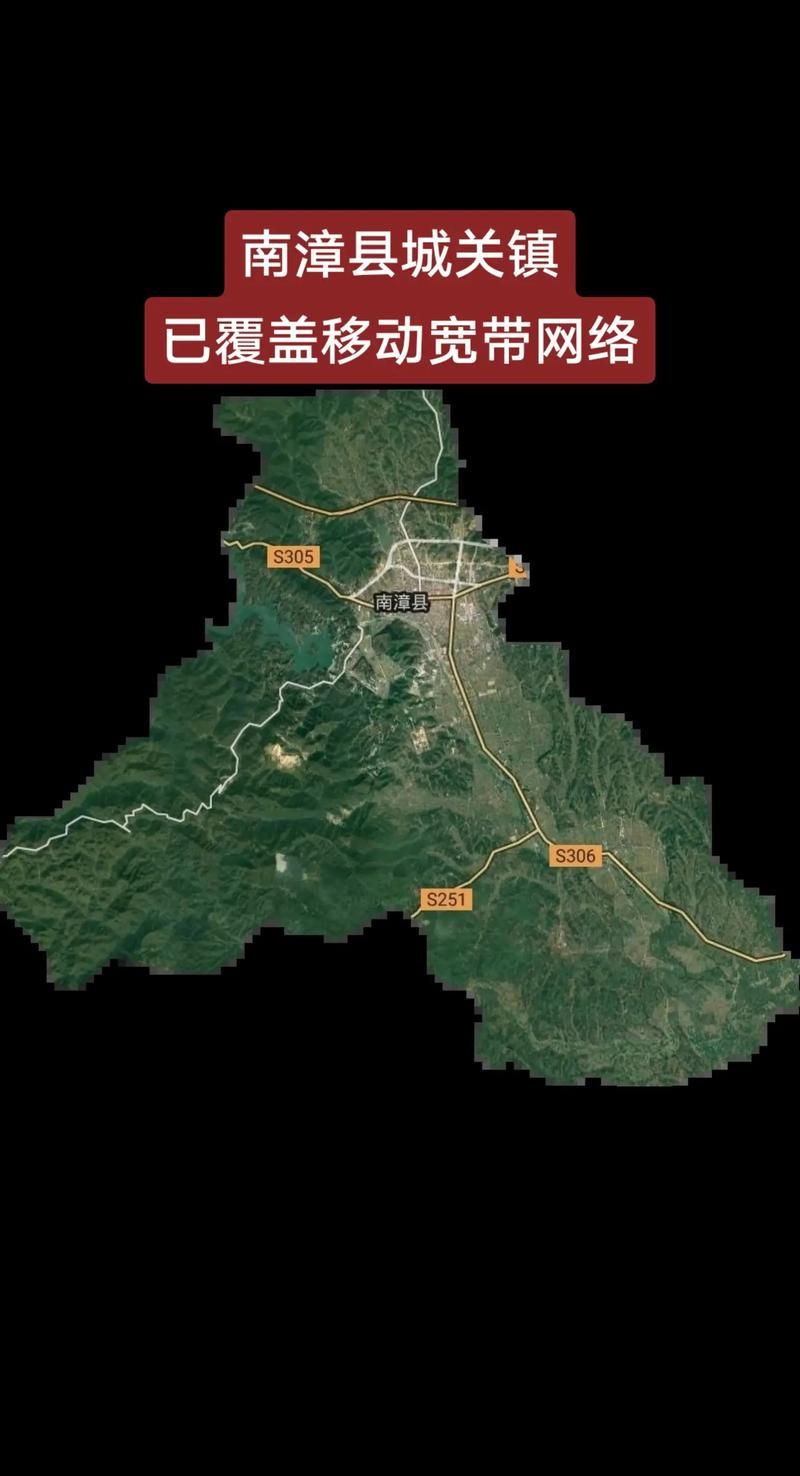 湖北襄阳南漳县疫情管控区最新消息/湖北襄阳南漳县地图