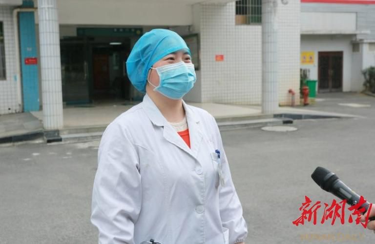 湖南省衡阳市首例重症来源公布(新冠衡阳首例)