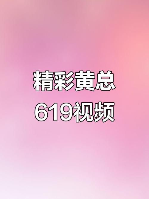精品视频-精品视频精品视频V.54.19.99.69