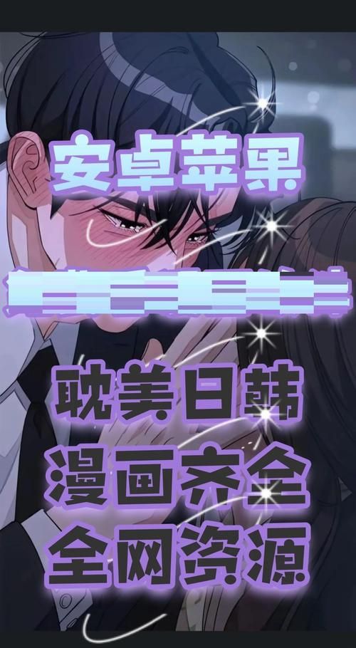 酷漫屋下拉式(免费漫画)网站:业务了解酷漫屋下拉式(免费漫画)网站