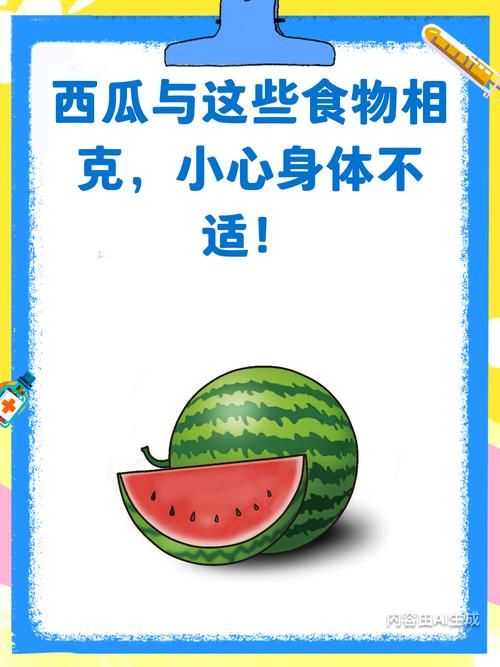 西瓜和哈密瓜能一起吃吗官方:西瓜和哈密瓜能一起吃吗(曝光运营必备猫腻)V.36.76.78.73