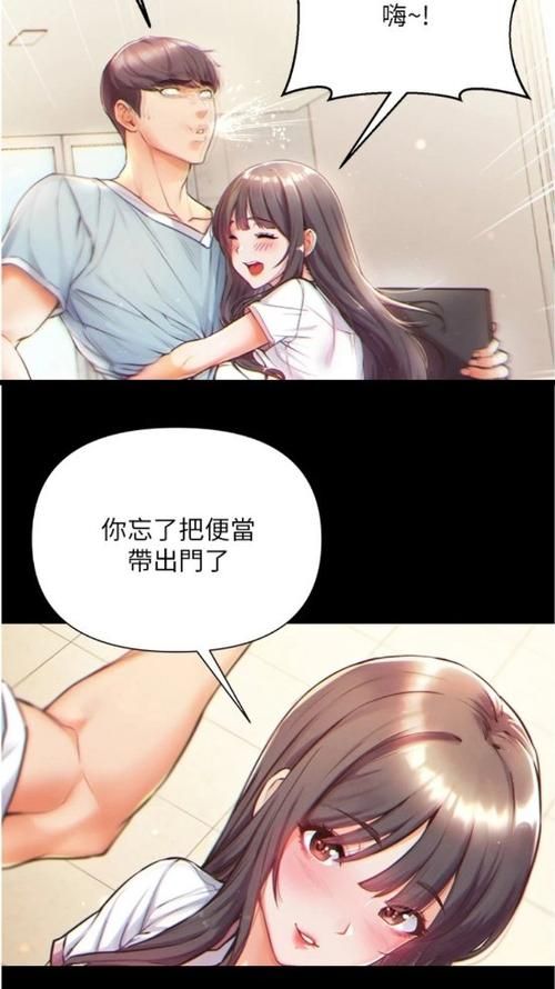 虫虫漫画观看页面漫画入口在哪-虫虫漫画观看页面漫画入口在哪玩家必知V.27.49.56.85