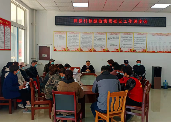 杜集区核酸阳性已回落18地(杜集区属于哪个县)