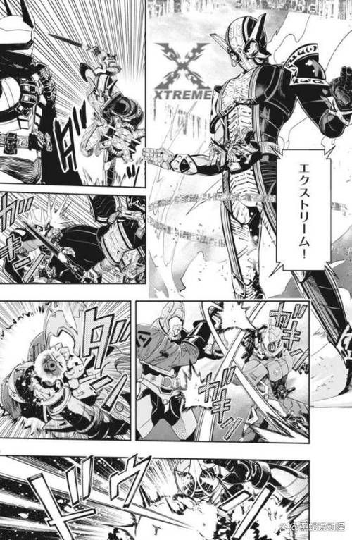 w漫画:w漫画工具作弊V.59.45.57.66