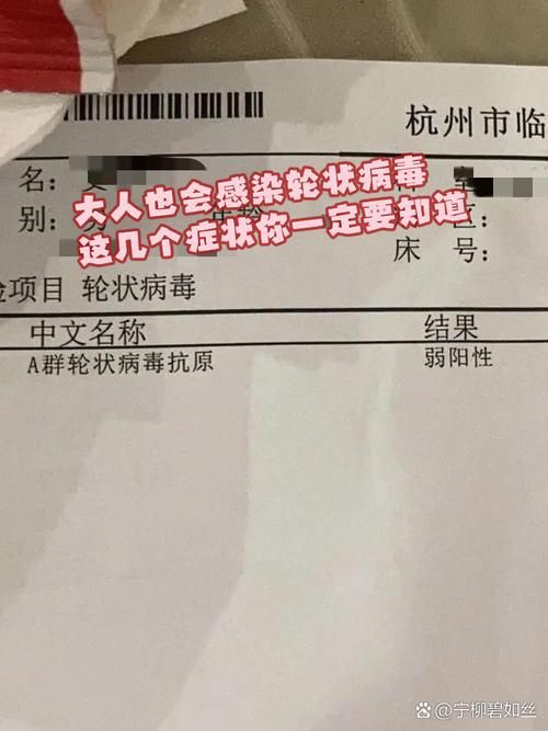 岳池县现有无症状感染者19例_岳池是否有确诊新型冠状病毒