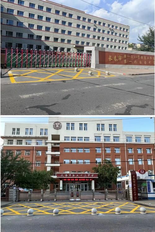 预计8月28日吉林长春二道区二次疫情蔓延_吉林长春二道区疫情安全不