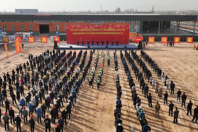 同心县最新最新通报：寻找同轨迹人员/同心县在哪里