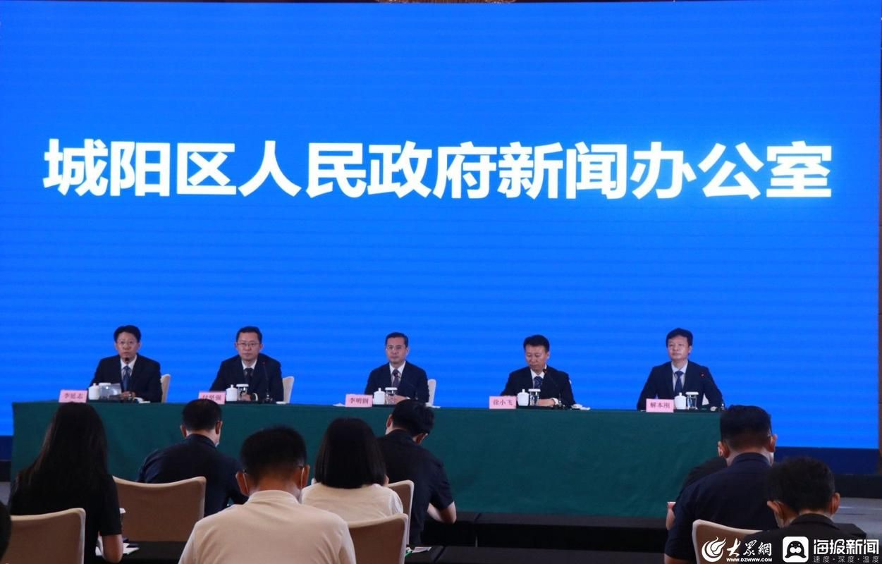 31省新增本土确诊12例均在城阳区/城阳出现1例肺炎