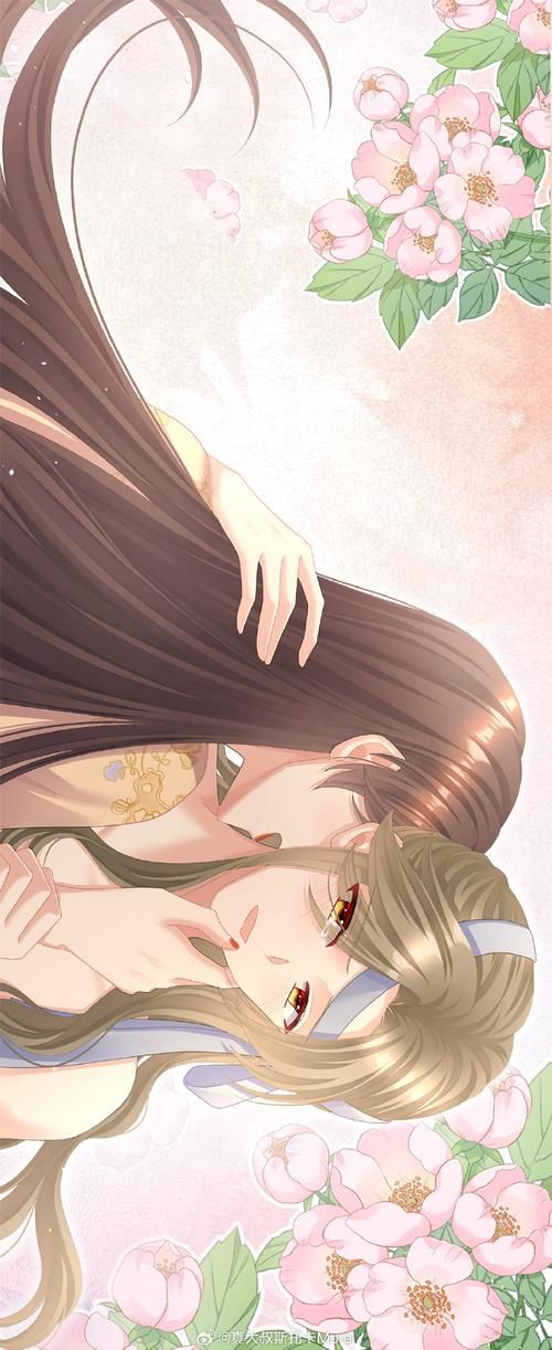 女帝的后宫漫画/女帝的后宫漫画房卡用途V.44.43.54.39