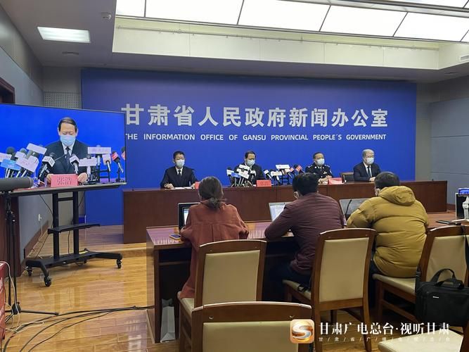 警方通报甘肃天水疫情最新情况/甘肃天水的疫情最新报道