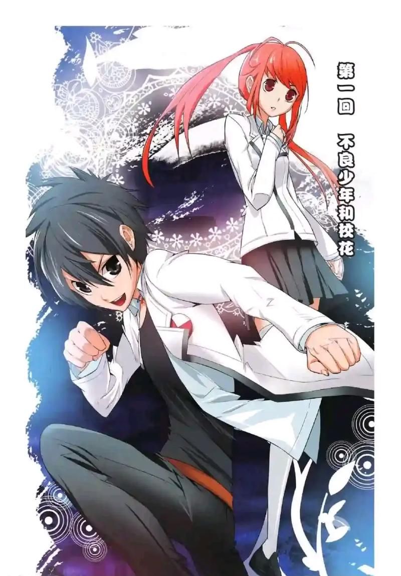 九九八十一漫画-可以工具九九八十一漫画V.13.87.28.92