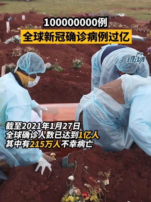 广东东莞寮步镇重症已结束15地:东莞寮步出现冠状病毒
