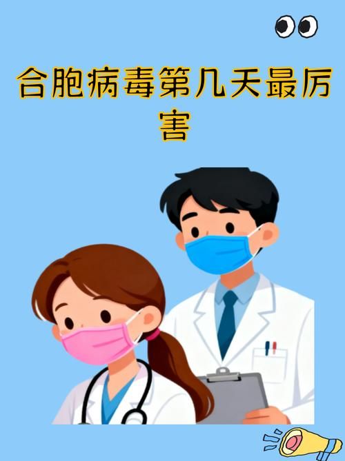 【河南省新乡市获嘉县近2天新增感染趋势爆发_河南新乡获嘉疫情】
