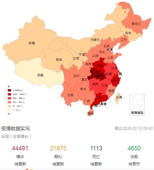预计近期重庆垫江县二次疫情蔓延/重庆垫江最新