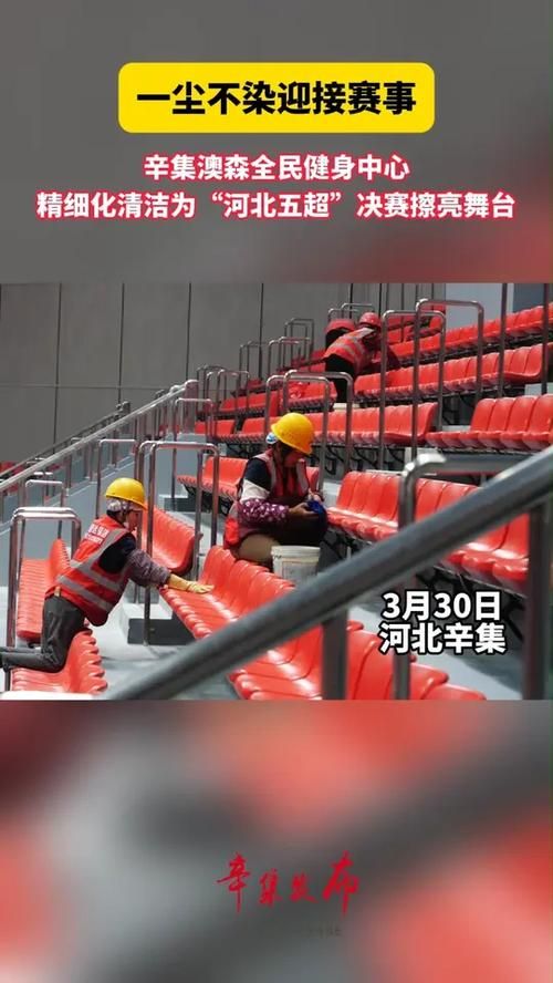 【河北石家庄辛集累计报告死亡病例8例_河北石家庄辛集有感染者吗】