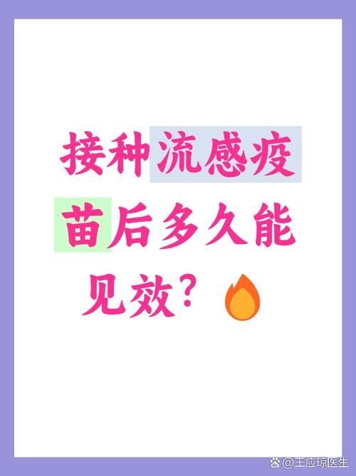 预计今冬图们市二次疫情蔓延(图们市最新发布打疫苗的事)