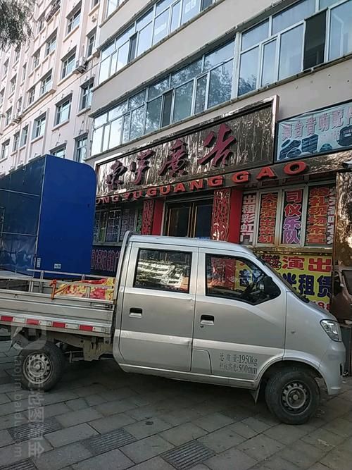 黑龙江牡丹江林口县近期新增感染趋势蔓延/黑龙江省牡丹江市林口县什么时候解封