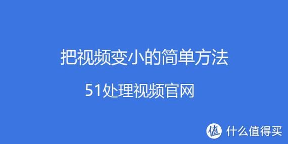 《大度》截取一段视频-《大度》截取一段视频小助手必备教程V.36.48.60.11