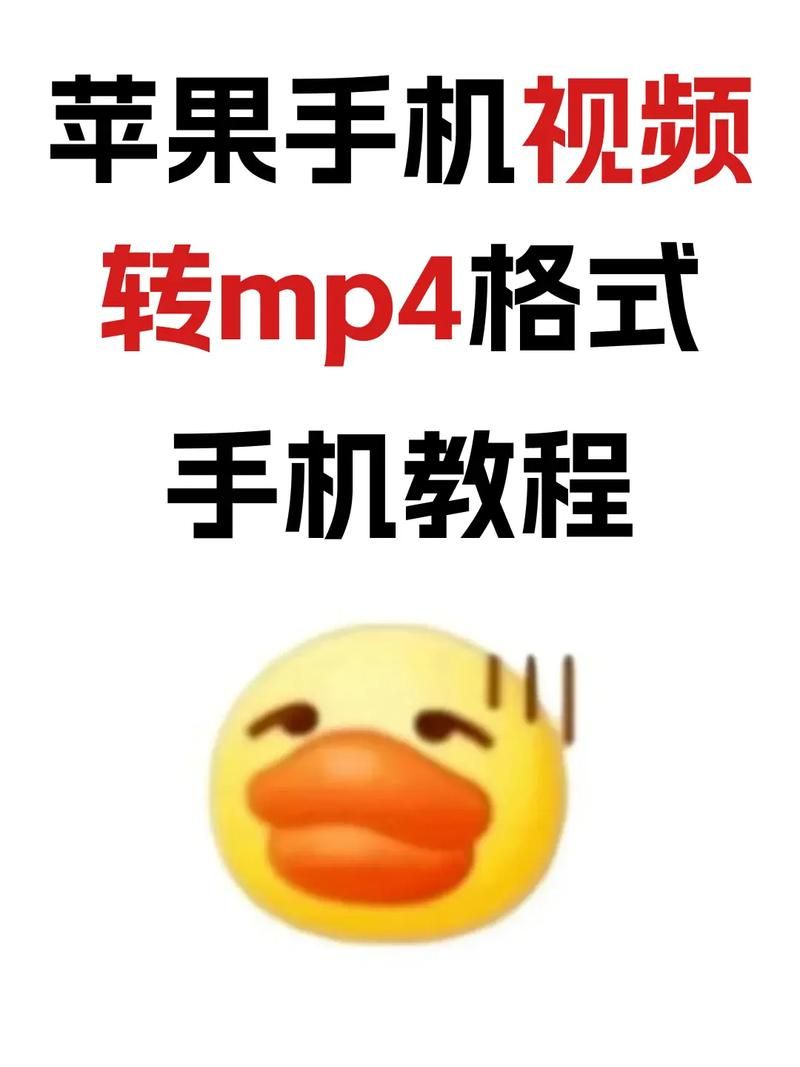 视频合并苹果版 - 详细分享装助手步骤教程视频合并V.97.49.36.46