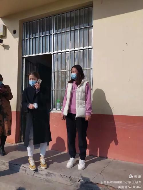 【山东省日照市莒县新增21例阳性感染者及19例无症状_日照莒县疑似病例】