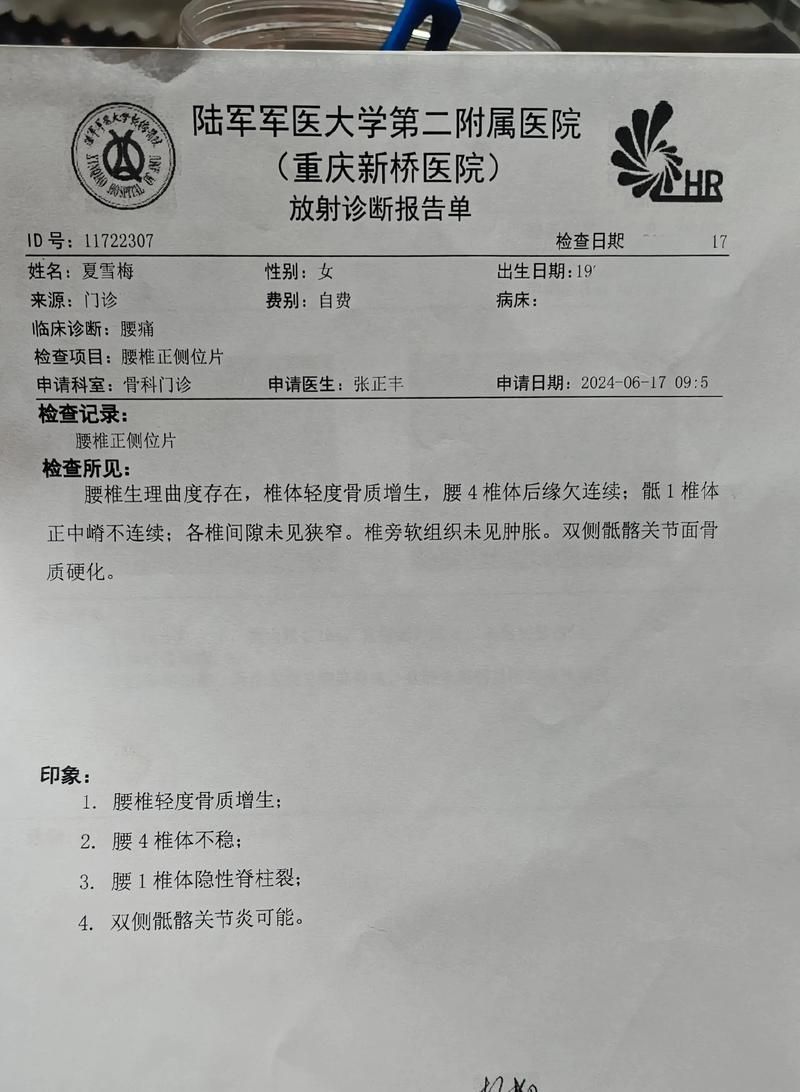 于都县昨日新增24例重症_于都县昨日新增24例重症病例