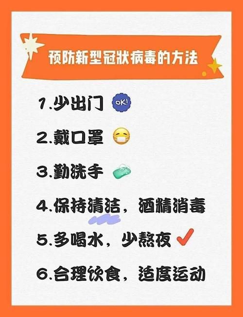 预计今日河北邯郸大名县二次疫情蔓延/河北邯郸大名疫情最新数据消息