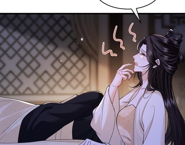 天堂漫画/天堂漫画抖音攻略V.15.97.98.32