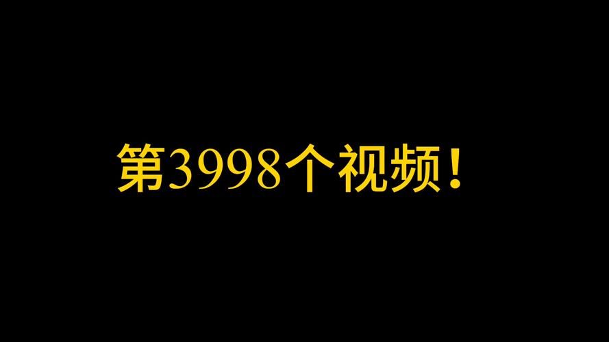 VK视频 - VK视频知晓助手V.82.20.95.18