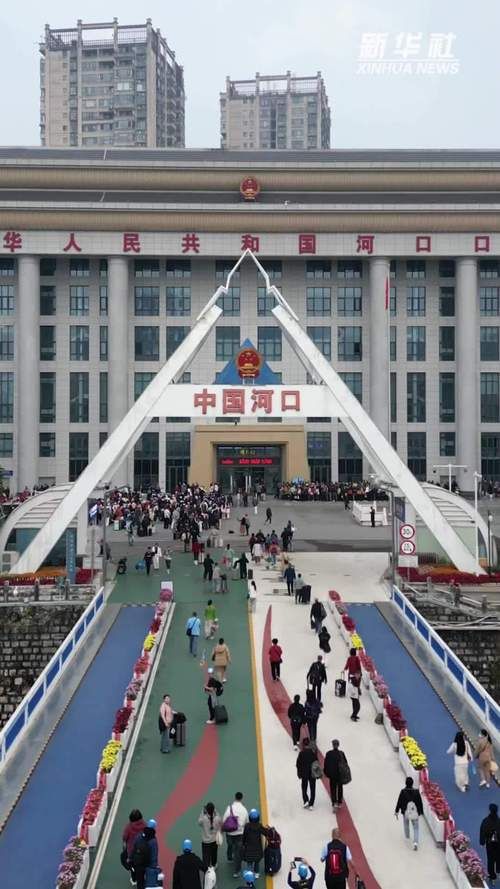 31省市新增境外输入12例河口瑶族自治县7例(河口口岸疫情)