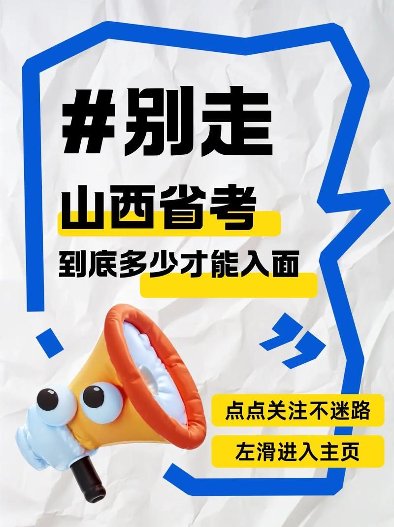 【预计近期山西临汾安泽县二次疫情爆发_山西临汾安泽富裕吗】