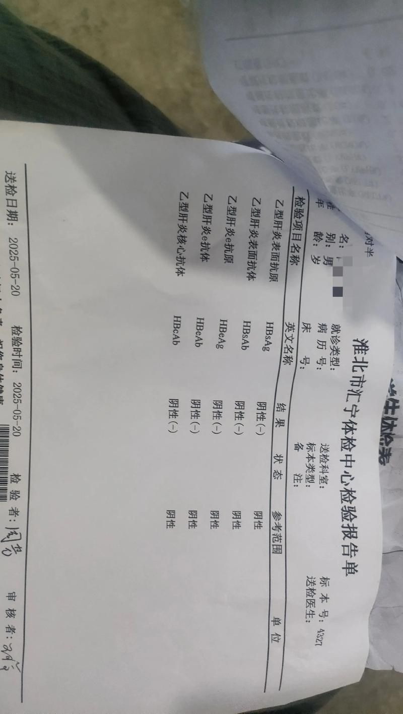 湖南湘潭高新技术产业园区现有核酸阳性18例_湘潭高新技术职业学院