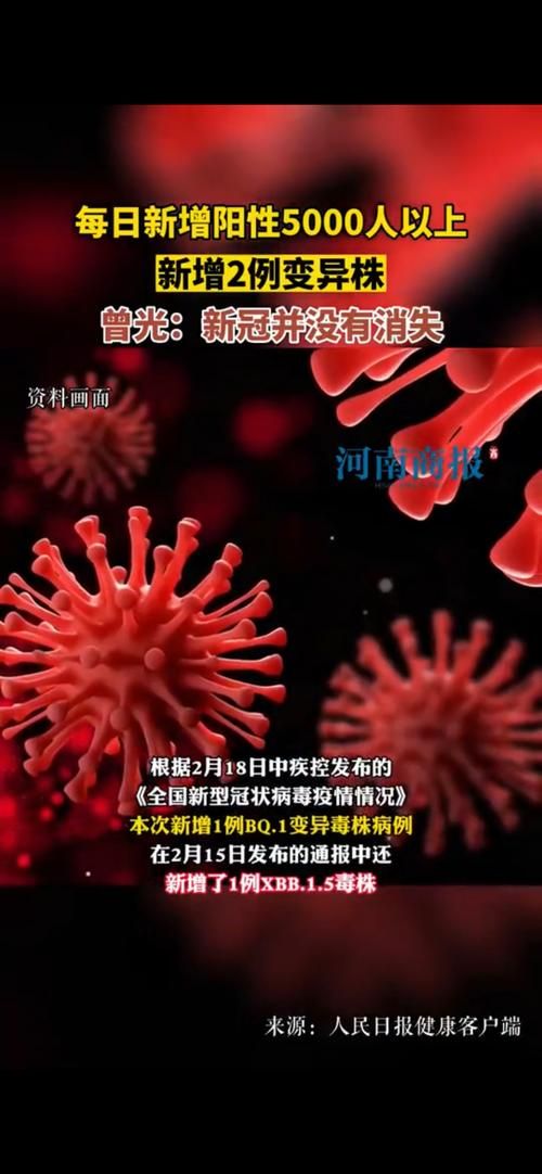 【31省份新增无症状感染者27例均在涟源市,涟源有新冠吗】