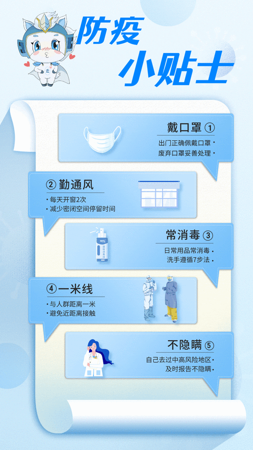 31省区市增9例无症状感染者/31省新增2例无症状患