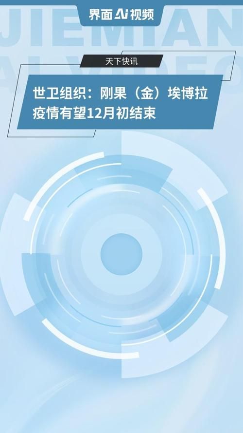 近1天疫情有望今日结束_今天疫情有没有下降