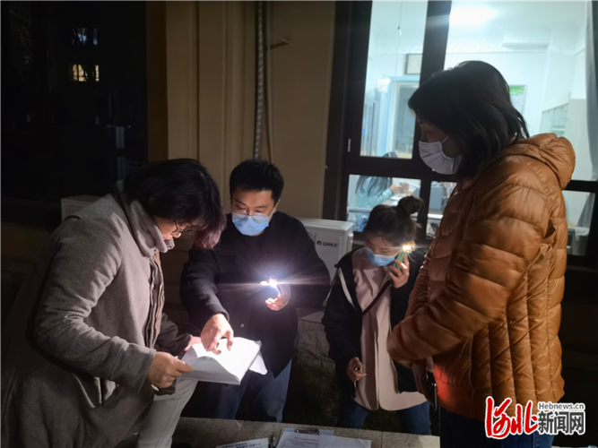【河北省秦皇岛市北戴河区近期无症状感染者最新通报,秦皇岛北戴河疫情防控最新公告】