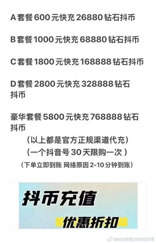 cb   直播-cb   直播充值24自助100张多少钱V.64.15.51.39
